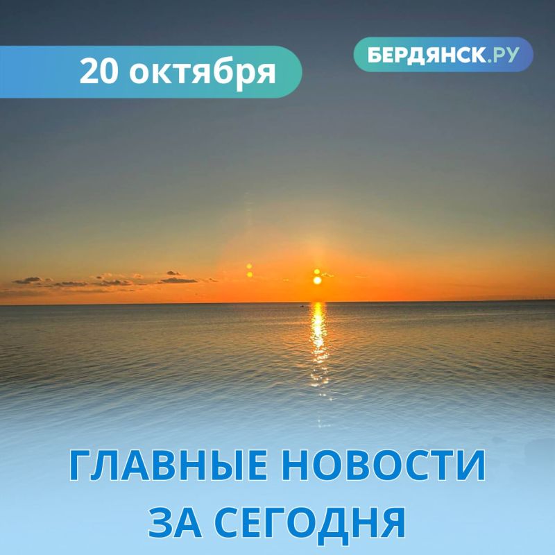 ������� ������� ������� �� ��������.�� �� 20 �������: