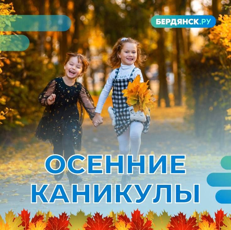 � 30 ������� � ������ ��������� ���������� ������� ��������