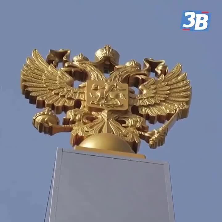 ���������� ������������ 80-� ��������� ������������ ������ �� �������-��������� �����������