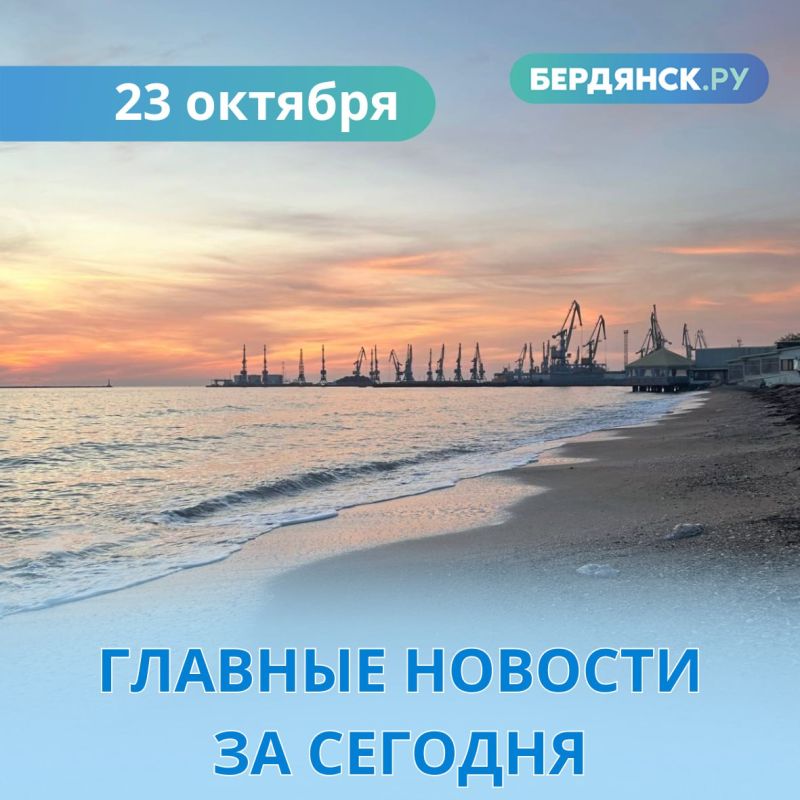 ������� ������� ������� �� ��������.�� �� 23 �������: