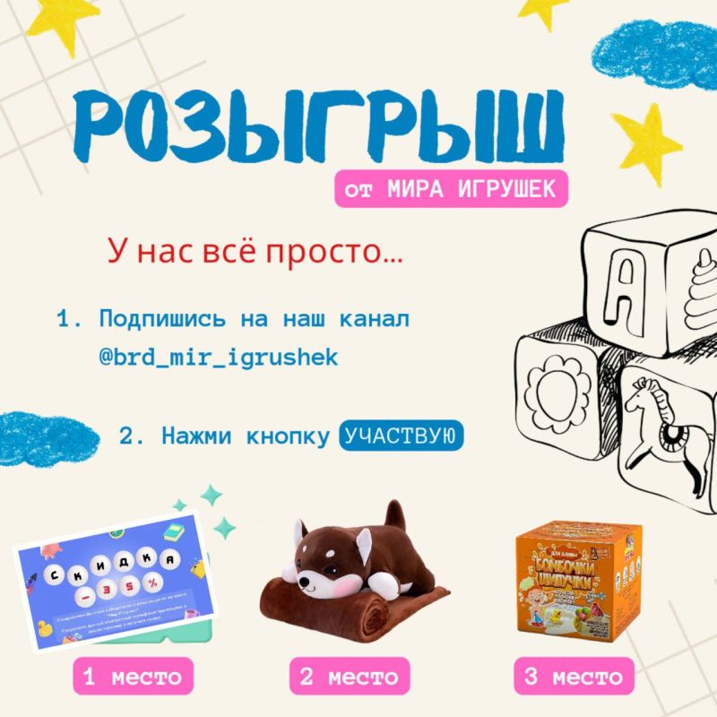 �������� - ��� ���������� ����������� �������� ����� � ������� ���������� ������