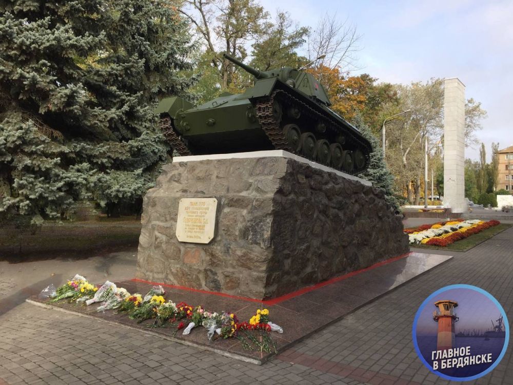 ����������� ������������ ��������� ����� �-70, ������������ � ���������� ����� �������������