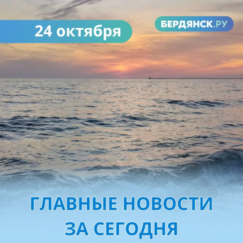 ������� ������� ������� �� ��������.�� �� 24 �������: