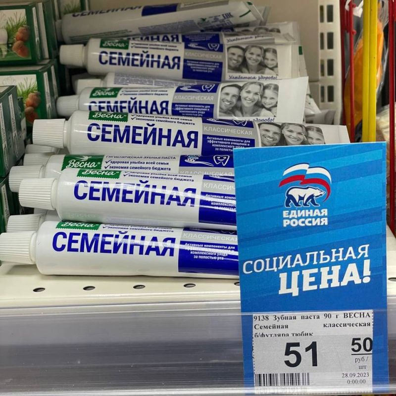 ���� �� ���������� ������������������� ������ � ���������: