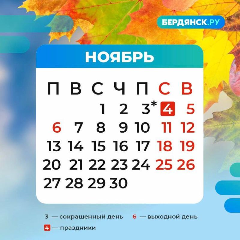 ������� ������� ����������� ������� ������ � ������