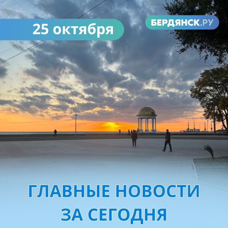 ������� ������� ������� �� ��������.�� �� 25 �������: