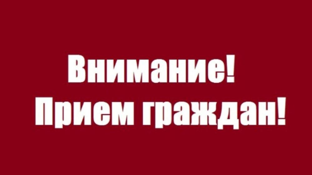 � ������-����������� ������������� ����������� ������ 25.10.2023�