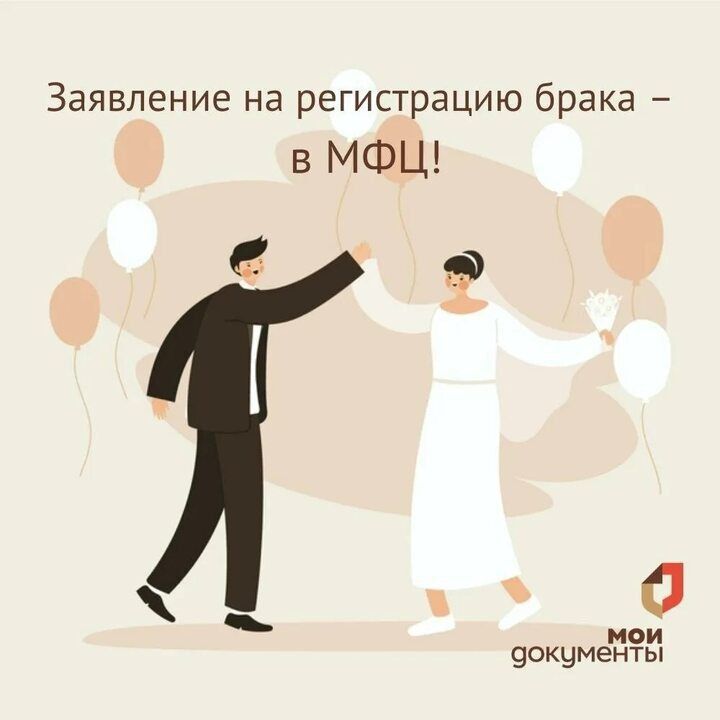 ������ �� ���������� �������� � ��������� �������, ������� �������� �������������� ����� � ���, ����� ��� �������