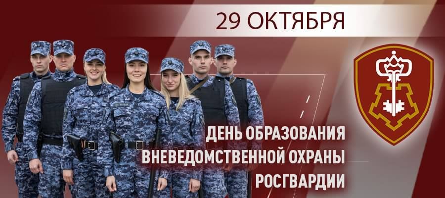 � ���� �������� ���������������� ������