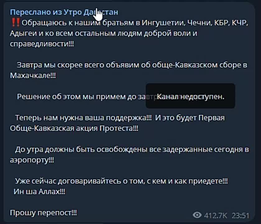 UPD. �-� ����� " ���� ���������" ��� �����.. �������������� ��