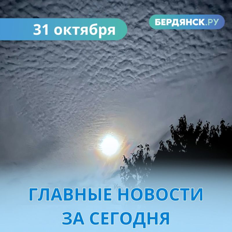 ������� ������� ������� �� ��������.�� �� 31 �������: