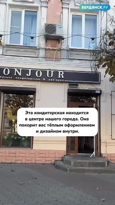 ��� � ��������� ����� ����������� ������� ����?