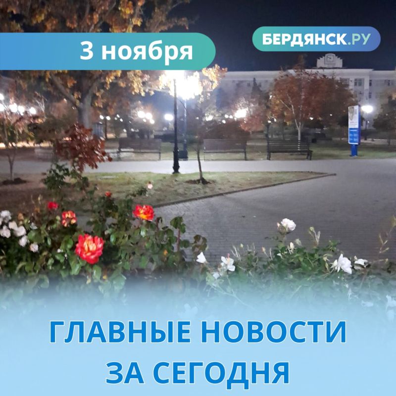 ������� ������� ������� �� ��������.�� �� 3 ������: