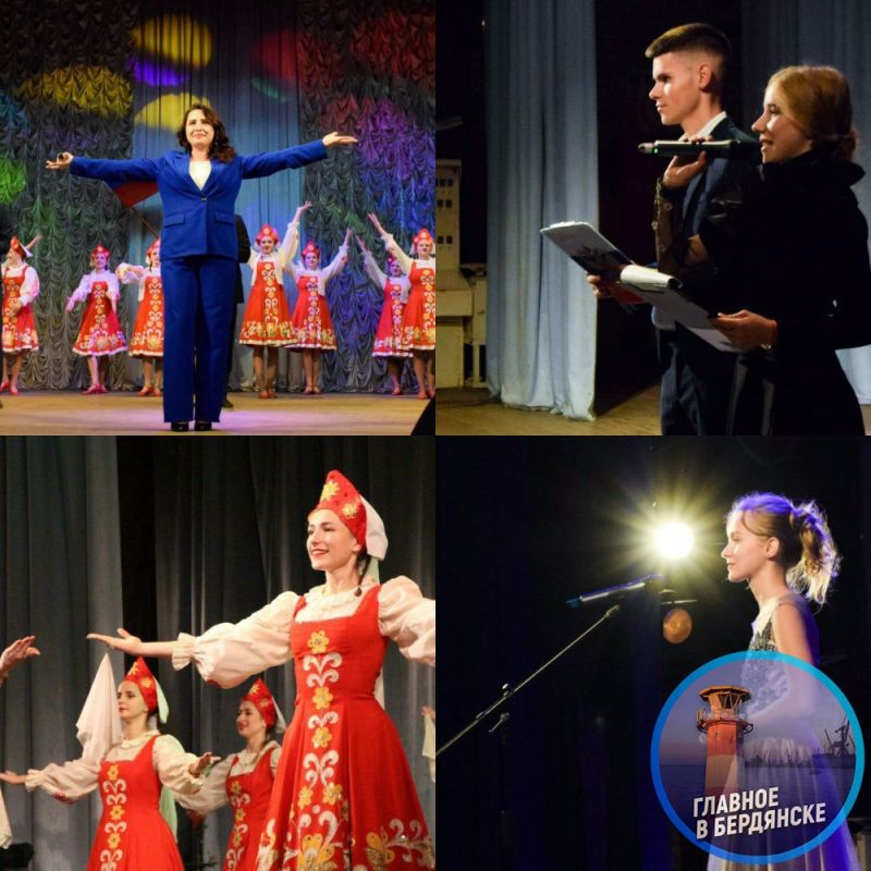 В МелГУ прошел концерт, посвященный Дню народного единства