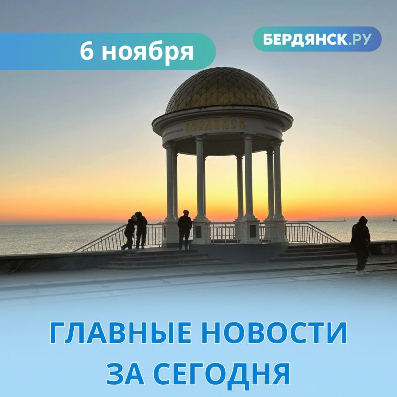 ������� ������� ������� �� ��������.�� �� 6 ������: