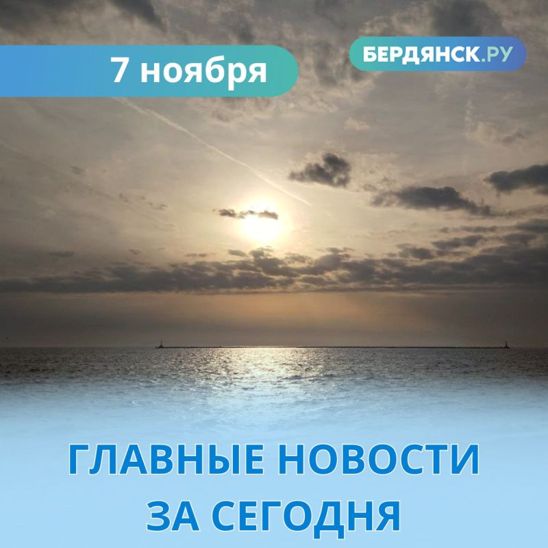������� ������� ������� �� ��������.�� �� 7 ������: