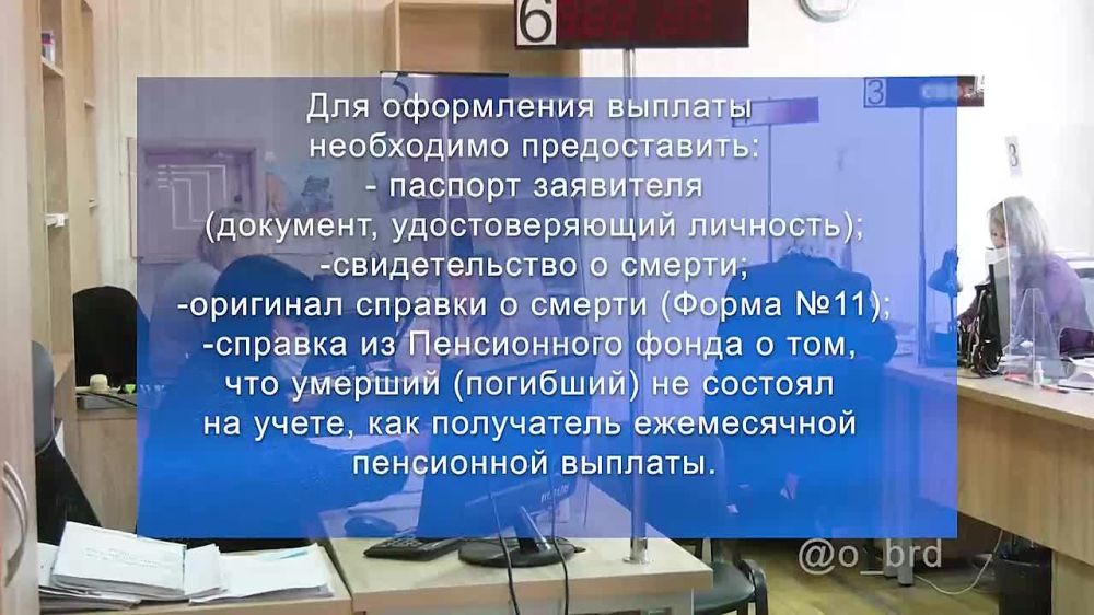 �������� ����������� �������, ������� �� ���� ����������� ����������� ���������� ��������, ����� �������� �������������� ������� � ������� 7 000 ������ �� ����������