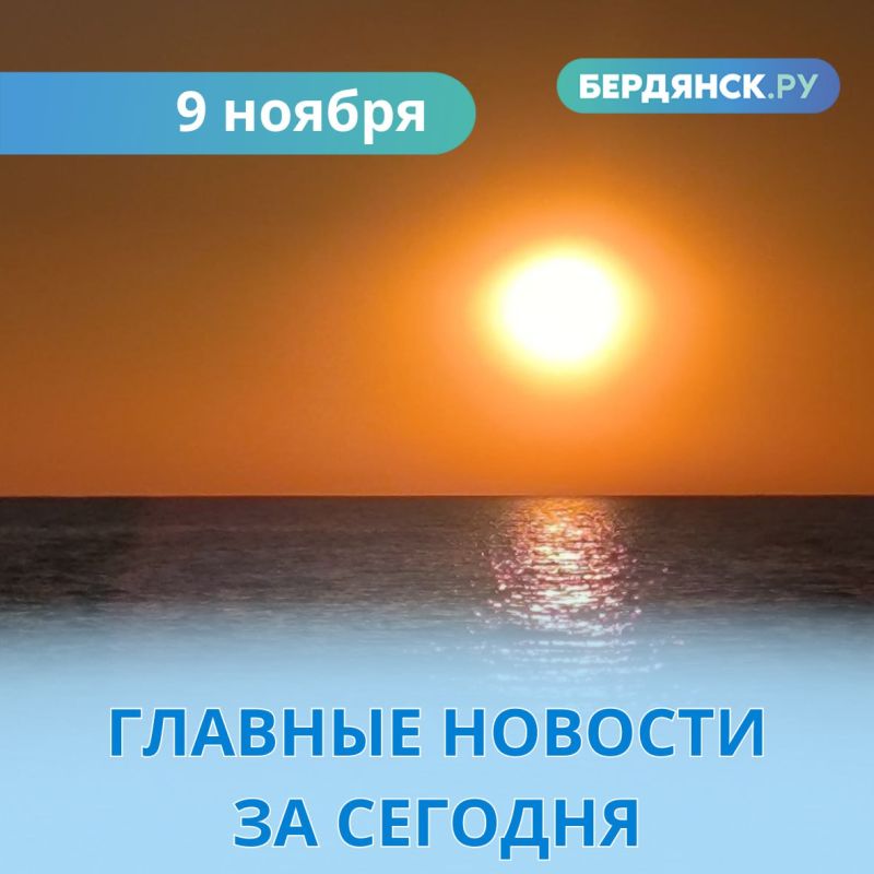 ������� ������� ������� �� ��������.�� �� 9 ������: