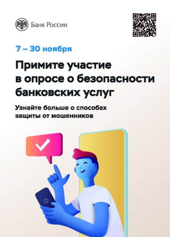 ������� ���������� ������� ������� � ������ � ������������ ���������� �����
