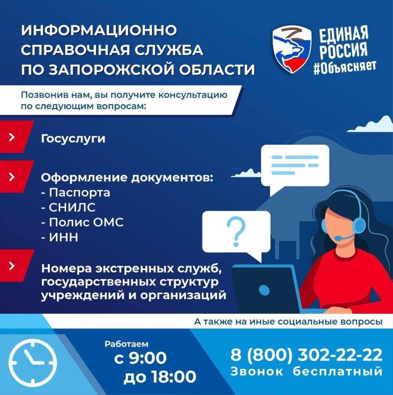 ����������, ��� � ����������� ������� ��������� ������������� ���������� ������