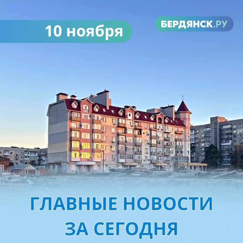 ������� ������� ������� �� ��������.�� �� 10 ������: