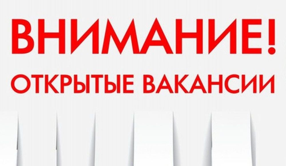 � ����� ��� "����������" ��������� ���������