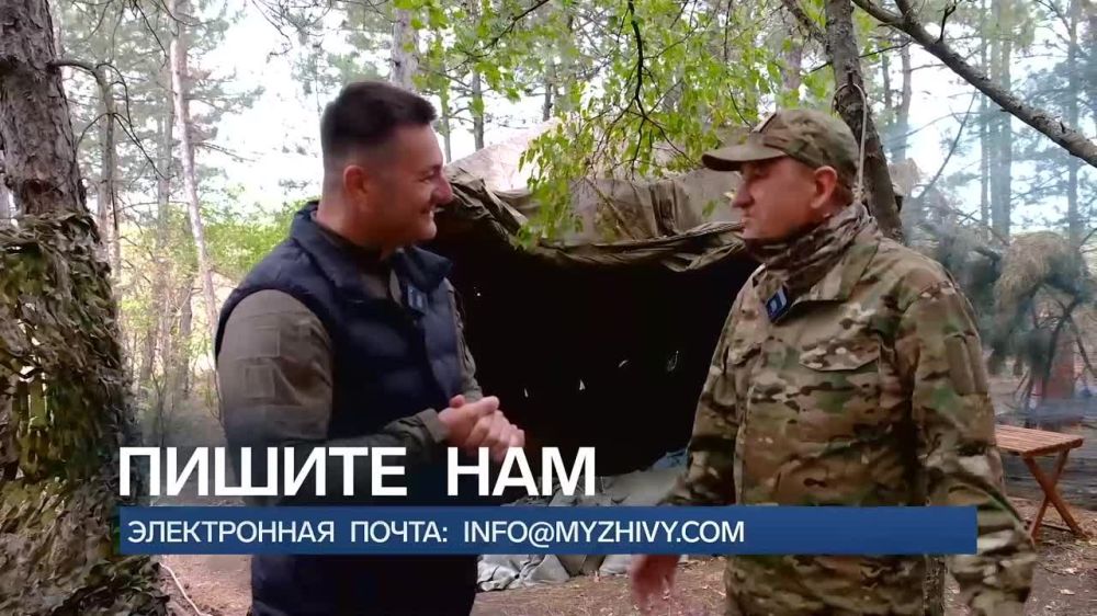 �� ���� - ����� �� ������...