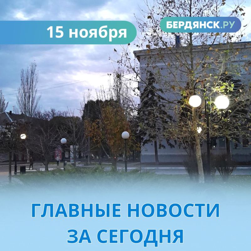 ������� ������� ������� �� ��������.�� �� 15 ������: