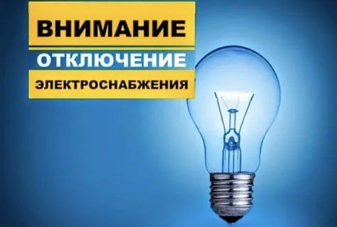 ���������� ����������� ����� ������������� ����� ��� ������� ������� ����������� � ���, ��� 16.11.2023 � 9.00 �� 17.00 � ����� � ����������� �������� ��������� �����, ����� ������������� �������������� � ���������� ������: