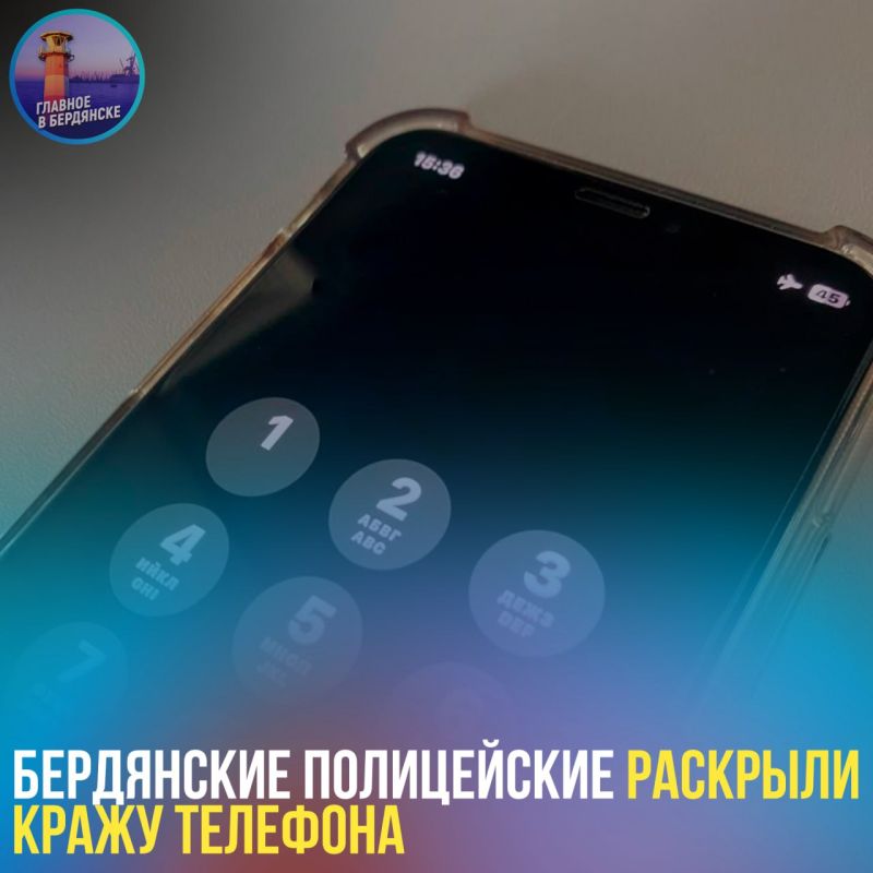 ���������� ����������� �������� ����� ��������