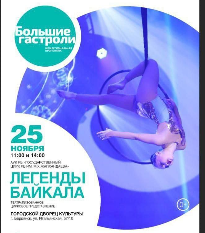 25 ������ � ��������� �������� ���� ������� �� ���������� �������� �������