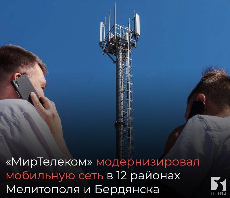 ����������� �������������� ��������� ���� � 12 ������� ���������� � ���������