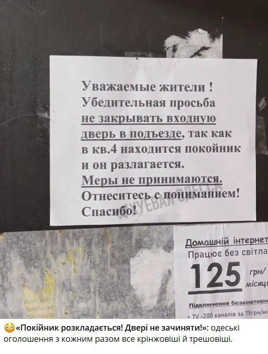 � ������ ����������� �����