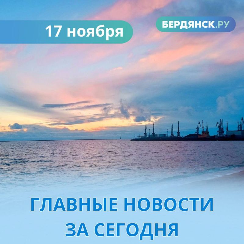 ������� ������� ������� �� ��������.�� �� 17 ������: