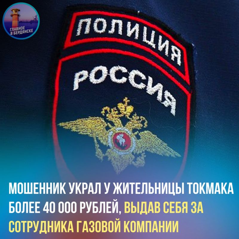�������� ����� � ���������� ������� ����� 40 000 ������, ����� ���� �� ���������� ������� ��������