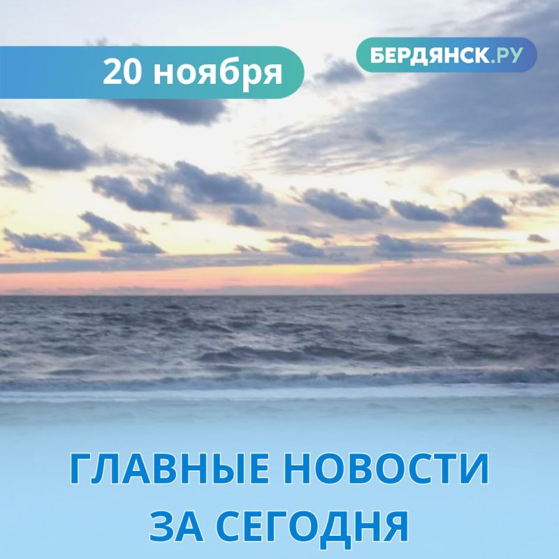     .  20 :