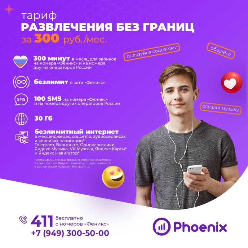 ������� � ��������� ����������� ��� ������