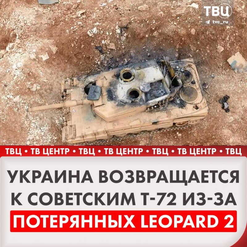 ����� ������ �������� ������������� ���������� ������ Leopard 2, �� ������ ��������� ��� ���������� ������ � �������������� ��������� ����� � ��������� �� �����������