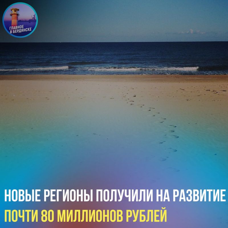 ����� ������� ������� �� �������� ������� ����� 80 ��������� ������