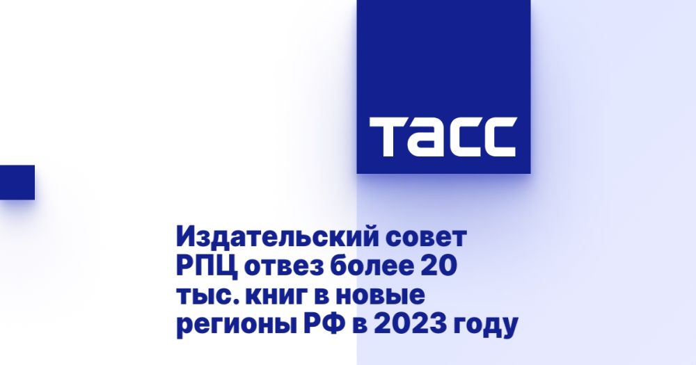      20 .       2023 