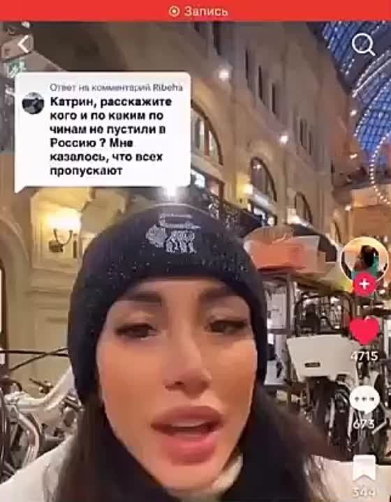 Девушка из Украины рассказывает как она с ребенком уехала в Россию Матушку