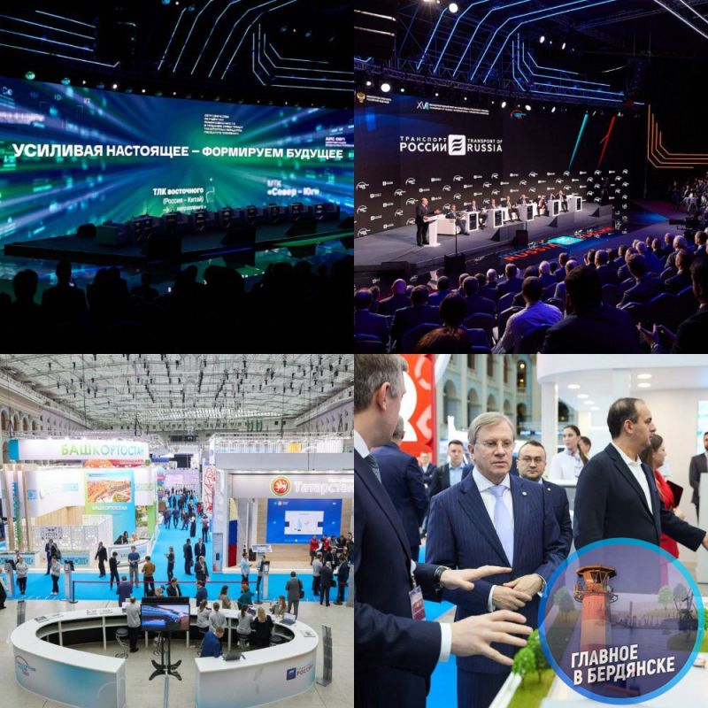 ��������� ��������� ������ ������� �������� �������� � ����� ������������ ������ � 2023