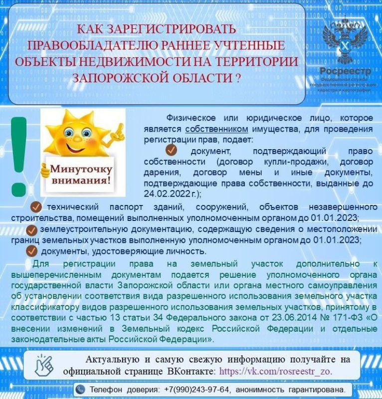 ��� ���������������� ��������������� ����� �������� ������� ������������ �� ���������� ����������� �������