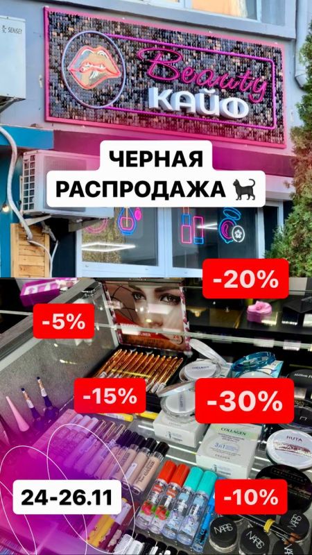 ������, ���������� ��� �