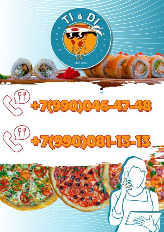������ , � Ti&amp;Di pizza sushi ������ ��� �������� ������ ��� ���������� �������!