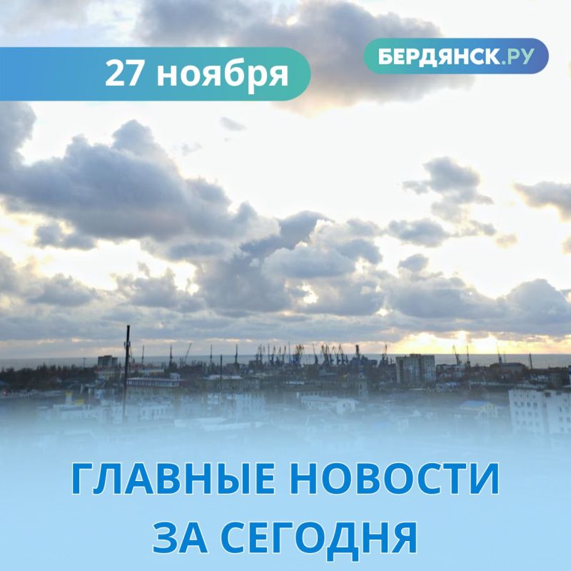 ������� ������� ������� �� ��������.�� �� 27 ������: