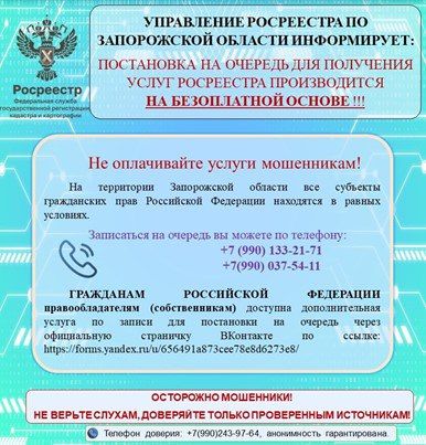 ���������� ���������� �� ����������� ������� �����������: ���������� �� ������� ��� ��������� ����� ���������� ������������ �� ����������� ������!