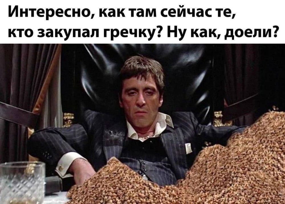 ��������� ������� ����� ���� � ��������� ����