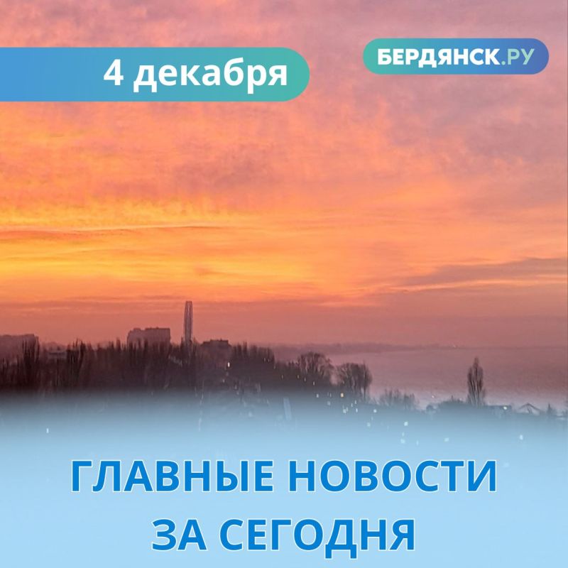 ������� ������� ������� �� ��������.�� �� 4 �������: