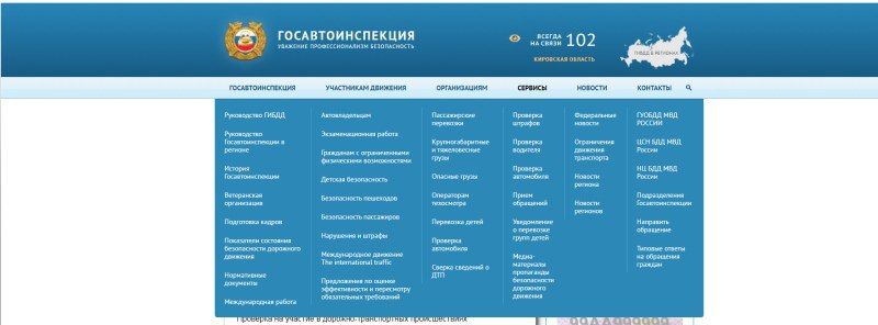 ����� ���������������� ���� ������ ����������� �����������